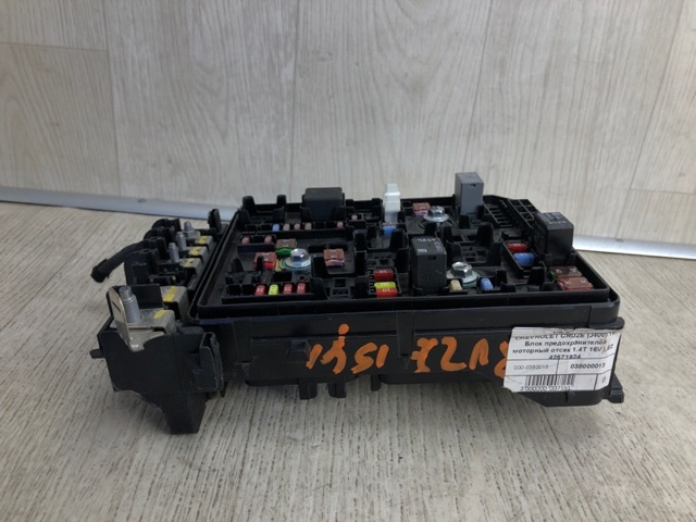 42677659 GM купить в Киев