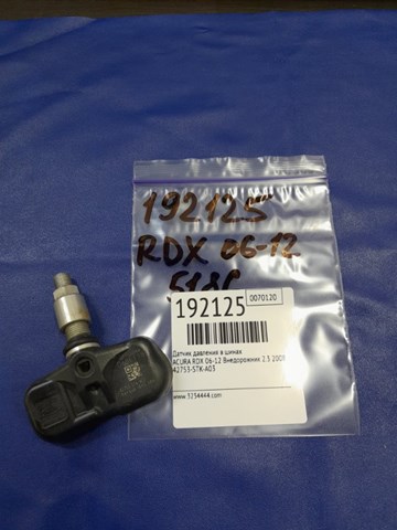 Датчик давления в шинах acura rdx 06-12 42753-STK-A03