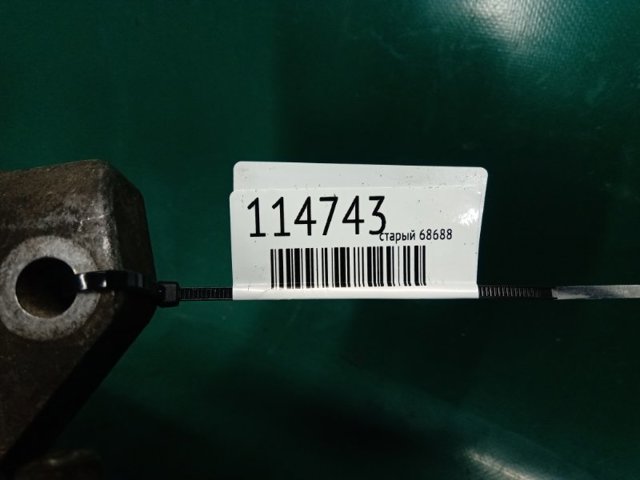 HONDA 4280006490 в наличии Сумы