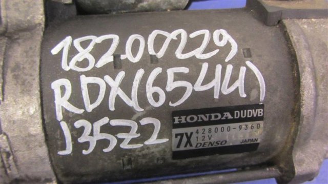 HONDA 4280009360 Стартер в наличии Ирпень