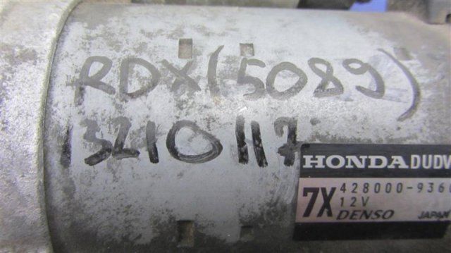 4280009360 HONDA Стартер купить в Запорожье