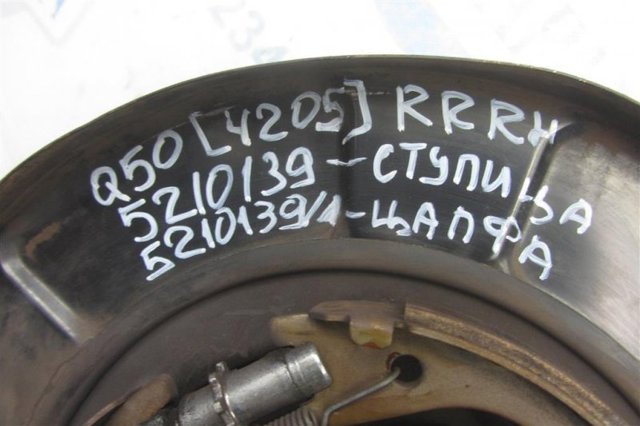 NISSAN 430185CA0A Цапфа задняя правая в наличии Полтава