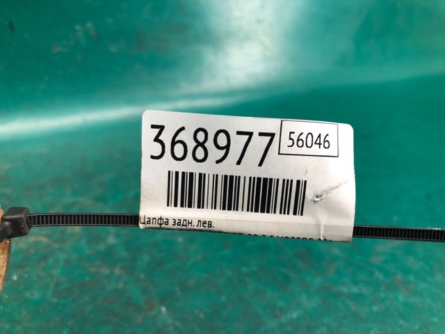 430193JA0A NISSAN Цапфа (поворотный кулак) задний левый купить в Павлоград