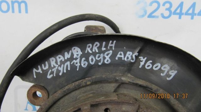 43019CN200 NISSAN Цапфа (поворотный кулак) задний левый купить в Полтава