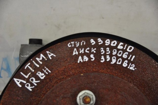 NISSAN 432023TA0A Ступица задняя в наличии Полтава