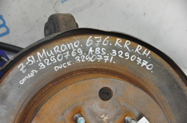 43202CA000 Ступица задняя купить Хмельницкий