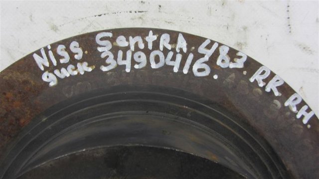 432063SC0B NISSAN Передние тормозные диски купить в Тернополь