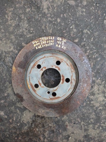 Задний тормозной диск 43206HG00B NISSAN