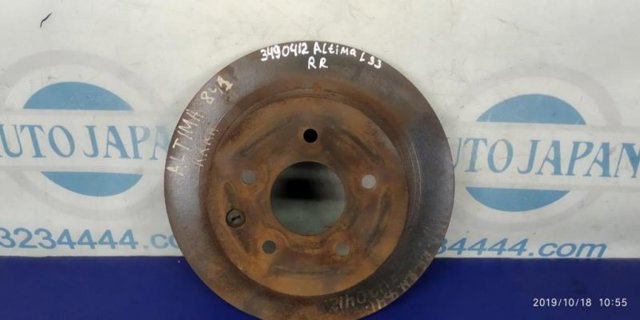 43206JA00B NISSAN Тормозные диски купить в Черкассы