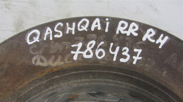 NISSAN 43206JD00A Диск тормозной задний в наличии Запорожье