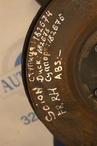 TOYOTA 4321121040 Цапфа передняя правая в наличии Сумы