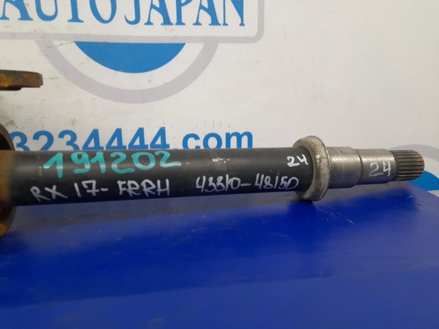 TOYOTA 4341048150 Правая полуось в наличии Львов