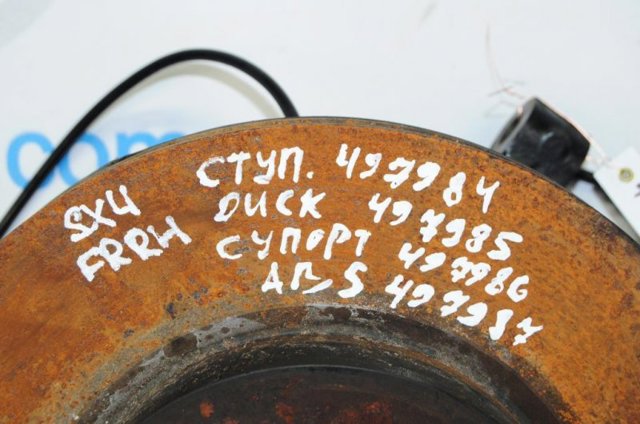 SUZUKI 4342080801 Передняя ступица в наличии Винница