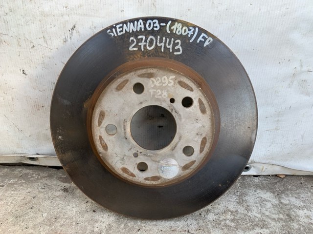 Диск тормозной передний 4351208040 TOYOTA
