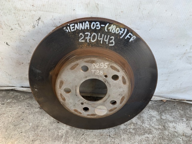 4351208040 TOYOTA Передние тормозные диски купить в Чернигов
