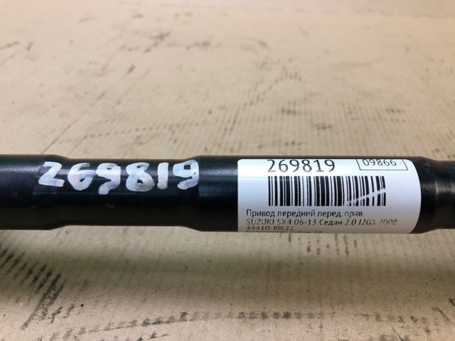 SUZUKI 4410180J51 в наличии Ужгород