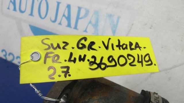 4410265J00 Левая полуось купить Павлоград