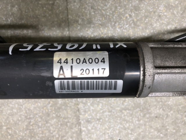 4410A004 MITSUBISHI Рулевая рейка купить в Ровно