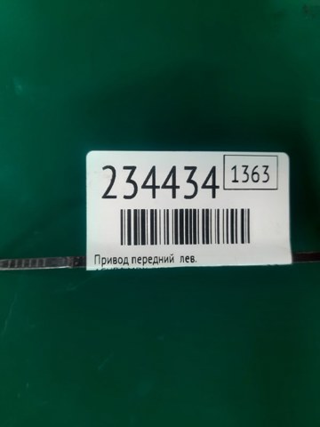 44306STXA02 HONDA Полуось (привод) передняя левая купить в Одесса