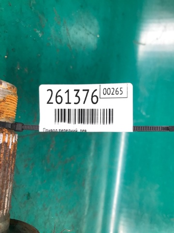 44306TZ3A01 купить Черкассы