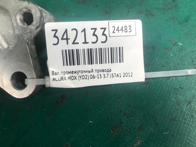44500STXA10 купить Тернополь