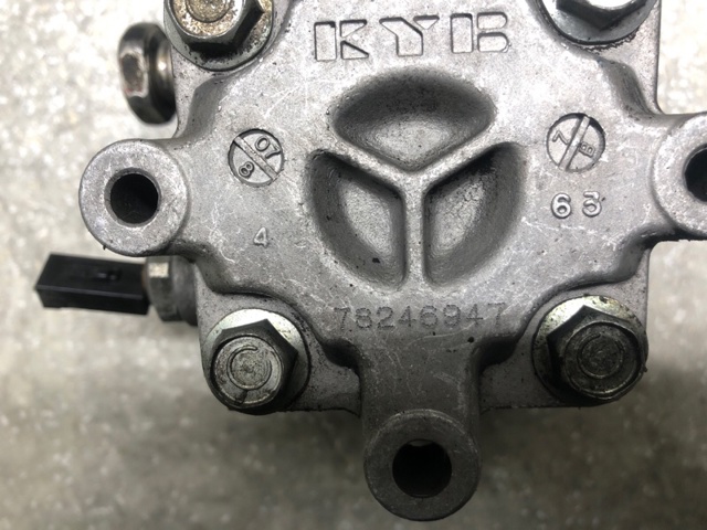 MITSUBISHI 4450A149 Насос гидроусилителя руля (ГУР) в наличии Запорожье