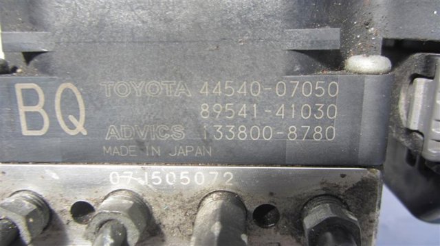 4454007050 TOYOTA Блок управления АБС (ABS) гидравлический купить в Полтава