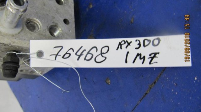 4454048030 TOYOTA Блок управления АБС (ABS) гидравлический купить в Киев