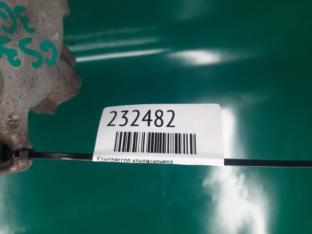 TOYOTA 4472600541 в наличии Украина