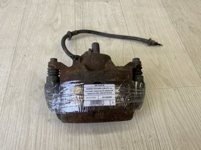 45018T2FA00 HONDA купить в Запорожье