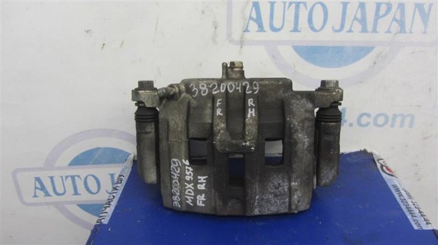 45018TZ5A02 купить Сумы
