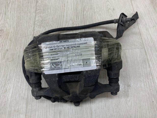 45019T6LH00 купить Житомир