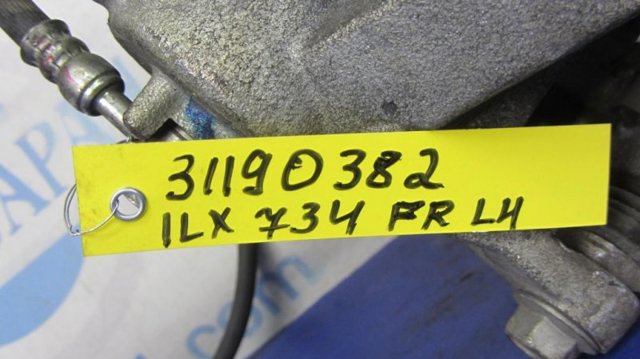45019T6LH00 HONDA купить в Запорожье
