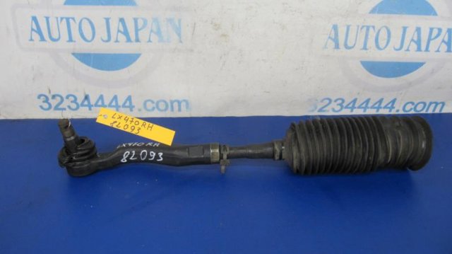 Рулевой наконечник 4504669205 TOYOTA