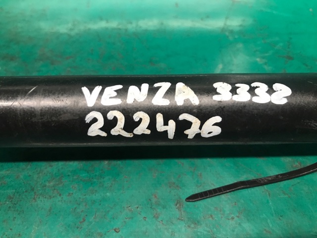 452200T010 TOYOTA Вал рулевой колонки купить в Днепр