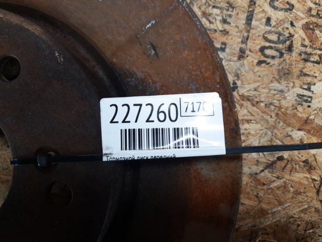 45251SWAA22 HONDA купить в Каменское