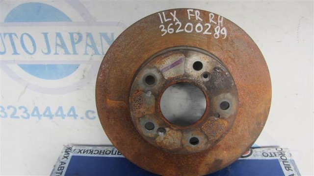45251TR0A00 Honda