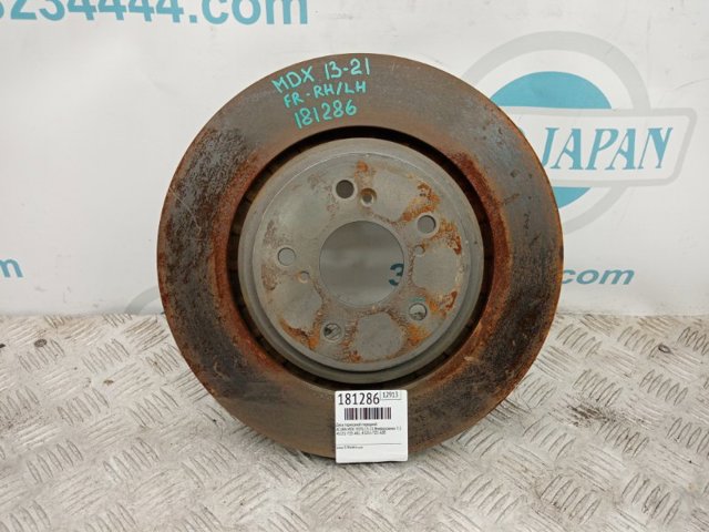 Тормоз дисковый передний 45251TZ5A00 HONDA