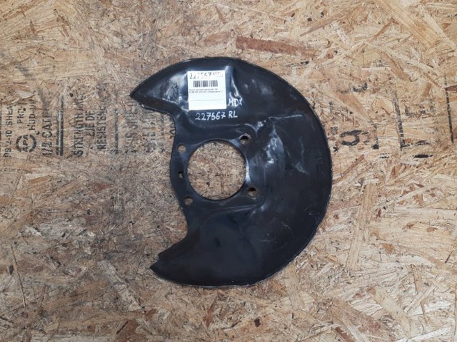 45255STXA00 HONDA Защита тормозного диска переднего купить в Ужгород
