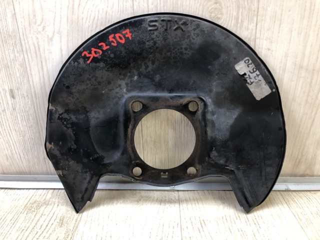 45255STXA00 HONDA Защита тормозного диска переднего купить в Кривой Рог