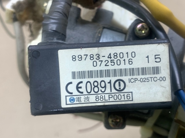4528060460 TOYOTA Корпус замка зажигания купить в Черновцы