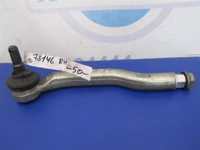 Наружный наконечник рулевой тяги 4546009230 TOYOTA