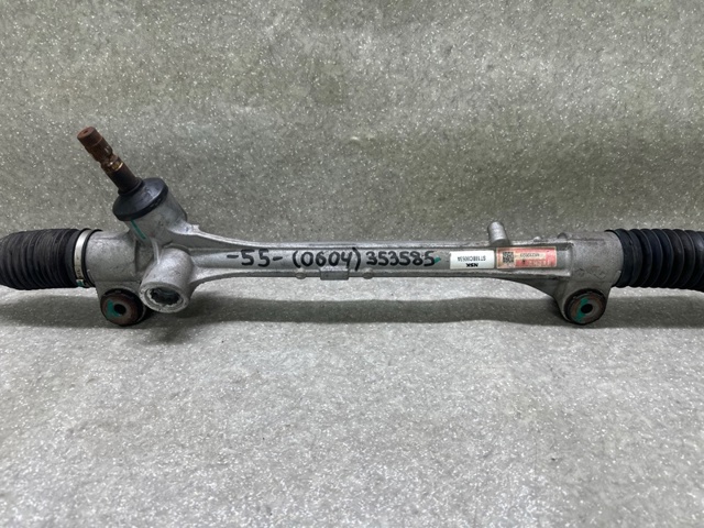 4551006021 TOYOTA Рейка рулевая купить в Павлоград