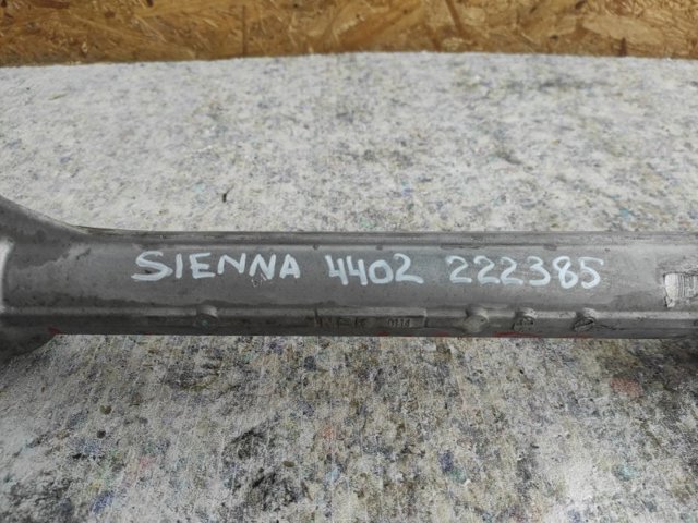 TOYOTA 4551008010 Рулевая рейка в наличии Житомир