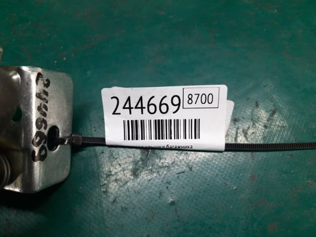 4589648AC CHRYSLER купить в Ирпень