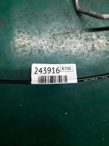 4589923AF Замок двери задней левой купить Хмельницкий
