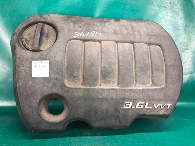 4593902AB CHRYSLER купить в Сумы