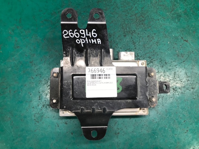 461503D120 HYUNDAI купить в Ирпень