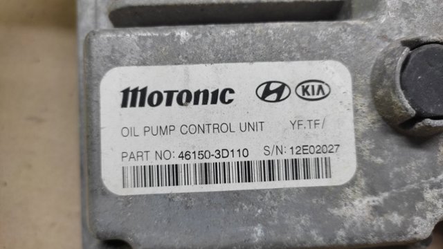 461513D110 HYUNDAI купить в Павлоград