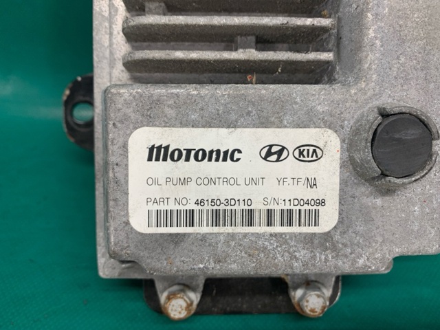 HYUNDAI 461513D110 в наличии Чернигов